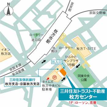 店舗地図京阪本線「枚方市」駅より徒歩1分不動産に関するご希望やご相談をお待ちしております。お気軽にお越しください。