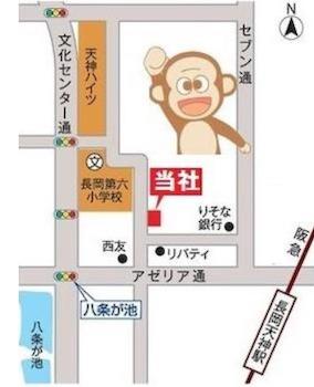【店舗地図】阪急長岡天神駅から徒歩５分！駐車場もございます！