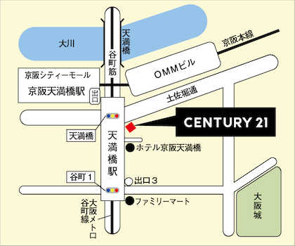 ■電車：大阪メトロ谷町線／京阪本線　『天満橋駅』　徒歩１分。　■駐車場（無料）詳細は直接お問合せください。