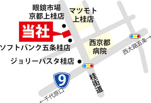 京都市、乙訓エリアの不動産のことならリッツ・コーポレーションへ！買取り事業も行っておりますので売却もお任せ下さい。