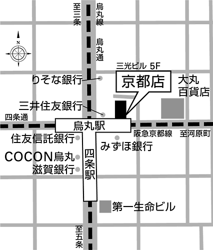 【店舗地図】　京都三井ビルディング　２０番出口を上がり、四条通りを東へ徒歩１５メートル　三光ビル５階（長刀鉾の西隣のビルです。）