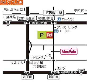 ◆店舗案内図◆　　JR東加古川駅より徒歩8分。大型無料駐車場があります。