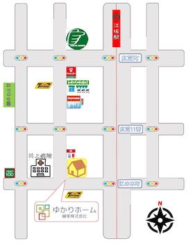 江坂駅から徒歩5分！お車でお越しの際も駐車場をご用意しておりますので、お気軽にお問い合わせ下さいませ！