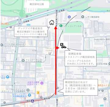提携駐車場のご案内　※わからない場合はお電話ください