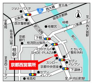 ・阪急「桂」駅より徒歩約１２分・桂川街道沿い、シュープラザ様とスシロー様の間です。