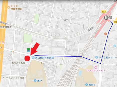 JR阪和線「鳳駅」　西へ徒歩約８分です。駐車場もご用意させていただいております。