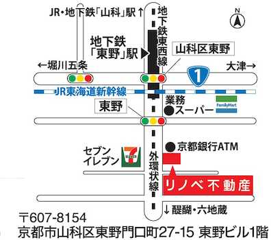 電車でのお客様へ地下鉄東西線「東野駅」6番出口より、京都外環状線を南に徒歩約3分。わかりづらい場合はご連絡いただければ、ご指定の場所までお迎えいたします。