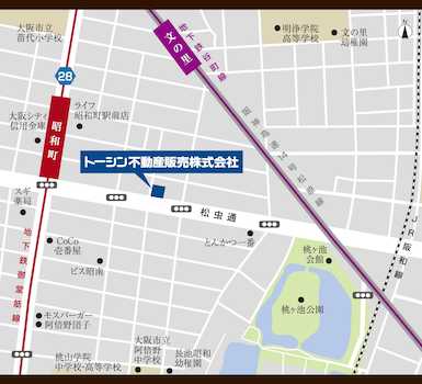 大阪メトロ御堂筋線『昭和町駅』から東へ約１５０ｍ、松虫通に面しています。駐車場もございますので、お車でお気軽にお越し下さい。