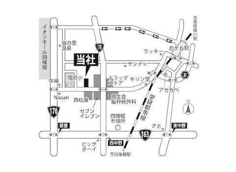 西松屋四條畷店さん目の前。車でお越しの際は店舗前の駐車場をご利用ください。