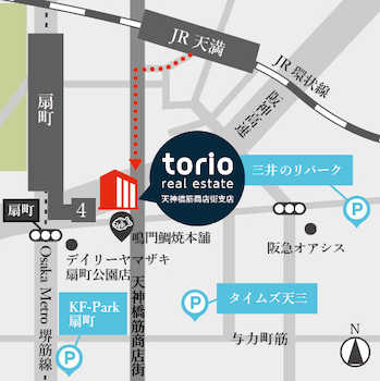 大阪メトロ堺筋線「扇町」駅４番出口より徒歩１分！天神橋筋商店街沿いにございます。