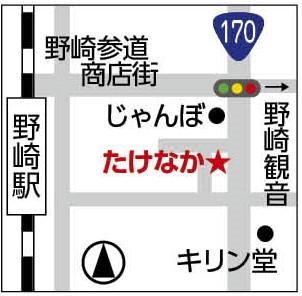「JR学研都市線　野崎駅」から徒歩7分の場所に自社ビルをかまえております。店舗前に駐車場もございます。