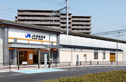 JR東海道本線「JR総持寺」駅徒歩4分♪駅までお迎えに行きますのでお気軽にご相談ください♪