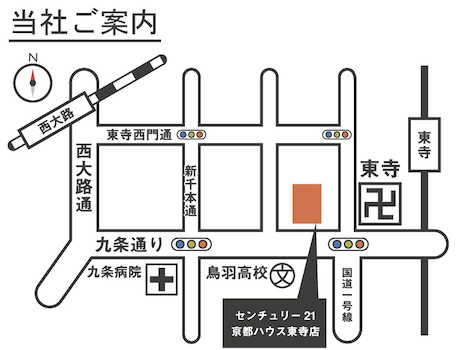 京都ハウス東寺店は九条通りに面す北側で、お寺の「東寺」を西に約200ｍ、九条新千本より東に約200ｍの場所です。「鳥羽高校」がほぼ目の前。駐車場・キッズルーム完備！フリードリンク！