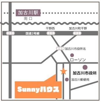 JR山陽本線　加古川駅徒歩15分で、会社の前に駐車場2台完備しております。近隣にはコインパーキングも多数ございます。