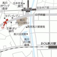 阪急神戸線「夙川」駅　徒歩３分ですのでお気軽にお立ち寄り下さい。地域密着度NO.1を目指します！車でのご来店は、提携駐車場（タイムズ）をご案内いたしますのでスタッフにお申し付けください。