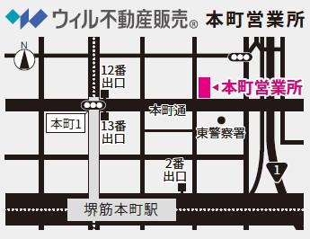 大阪メトロ中央線・堺筋線「堺筋本町」駅から北東へ徒歩3分の場所に位置します。本町通に面しています。