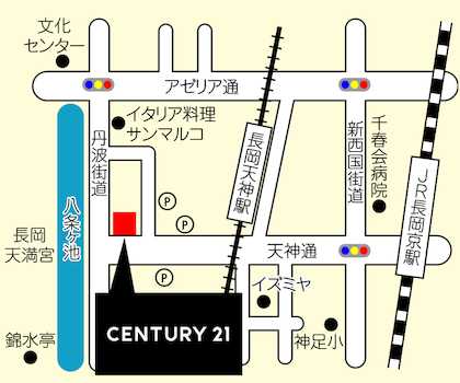 阪急「長岡天神」駅徒歩５分！長岡天満宮の目の前！駐車場16台・キッズルームも完備。