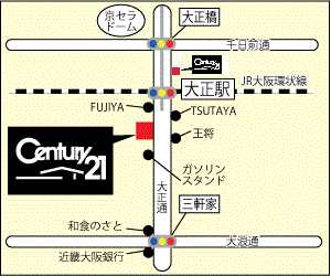 JR大阪環状線、地下鉄長堀鶴見緑地線「大正駅」から南へ徒歩１分で、大正通沿いにある分かりやすい店舗です！