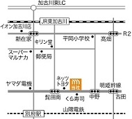 山電「別府」駅より徒歩12分。お車でお越しの際は、カーナビに「加古川市平岡町中野800-8」とご入力下さい。