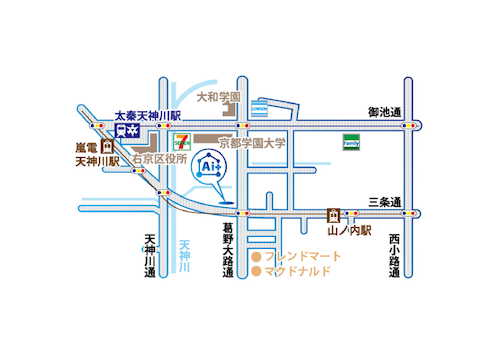 地下鉄「太秦天神川駅」徒歩5分