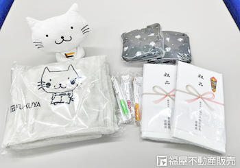 ■フレッシュフェア開催中■