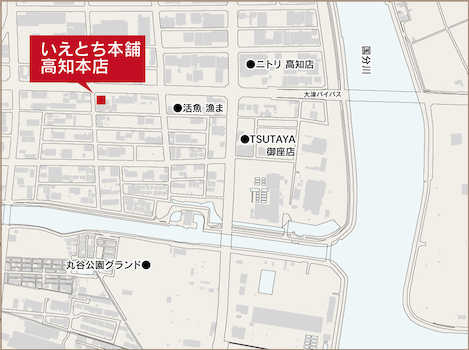 南御座バス停5分(350m)