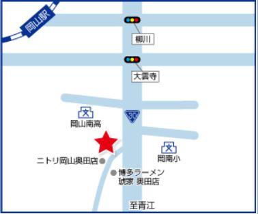 ニトリ岡山奥田店様のスグ横です！青い看板が目印です！駐車場も御座います！！