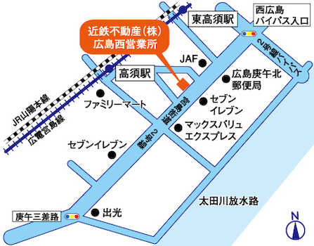 【店舗案内図】広島電鉄「高須駅」より南に徒歩4分です♪