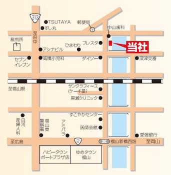 ◆福山駅から車で8分◆フレスタ三吉店さんの前です◆広い駐車場完備◆多数物件を取り揃えておりますので、お気軽にお問い合わせご来店下さい。
