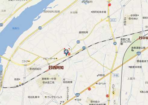 西阿知駅より徒歩５分です。倉敷駅まで来てくださればお迎えにあがります。