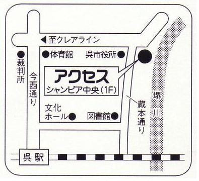 お車でお越しの際は堺川沿いの市営駐車場をご利用下さい。駐車券を差し上げます！