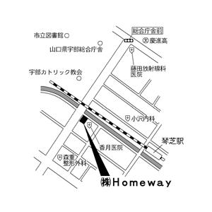 慶進高校から宇部市役所方面に進み、線路を越えてすぐ左のビルの１階です