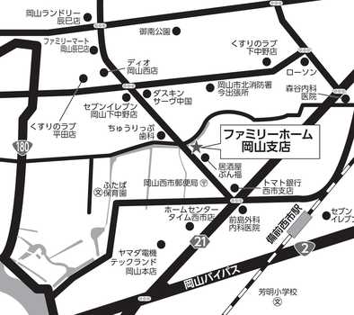 岡山支店所在地図