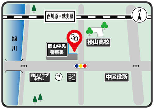 さんぜろ不動産は岡山中央警察署の東隣り。「３０」のロゴが目印です