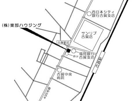 JR古賀駅から徒歩３分！お車で来られる方は国道495号線沿い古賀駅前交差点のそばにあります。また、九州自動車道古賀インター出入口から約1.8ｋｍとなります。もちろん駐車場複数台駐車可です！