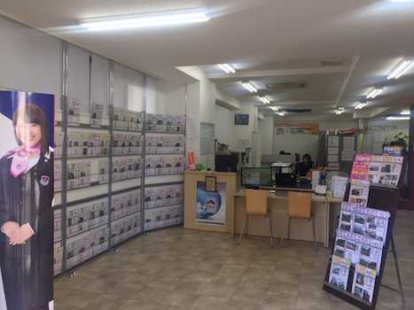 株 日中商事宮崎店の詳細情報 購入者向け 不動産売買の仲介会社 業者は Suumo