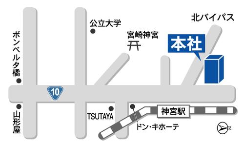 宮崎神宮駅・神宮駅前バス停から北へ徒歩約3分（約180m）
