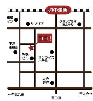 (株)マークスの店舗です。中津駅より徒歩４分。店舗前に３台分の駐車スペースがあります。