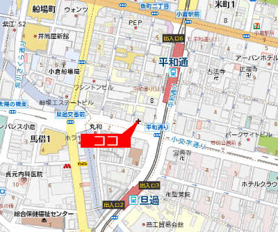 JR小倉駅より徒歩9分、モノレール平和通駅徒歩3分です。