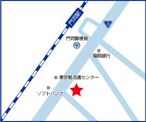 東京靴流通センターの道路反対側です。青色の看板が目印です☆