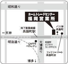 最寄駅は、市営地下鉄箱崎線「呉服町」駅徒歩１分です♪　改札を出て(4)番出口からお越し下さい。営業所所員一同心よりお待ち申し上げております♪