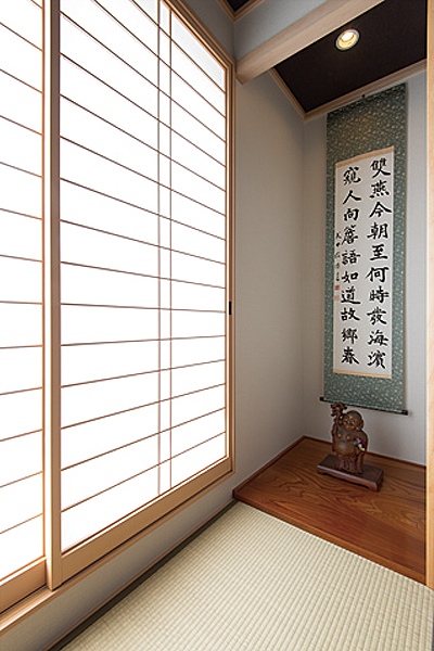 リフォーム事例写真