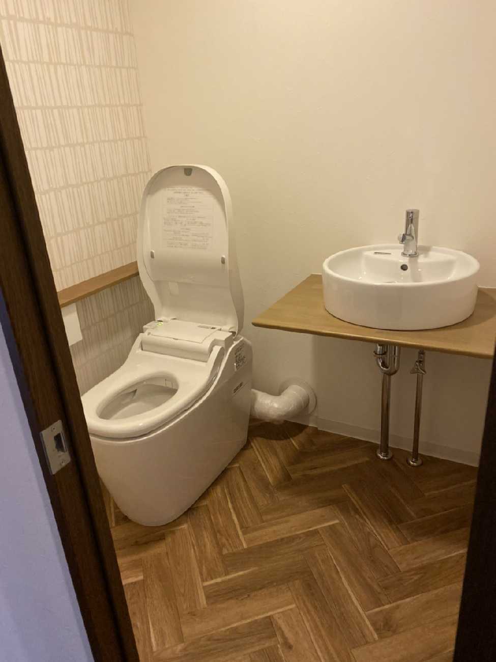 イズホームのリフォーム事例