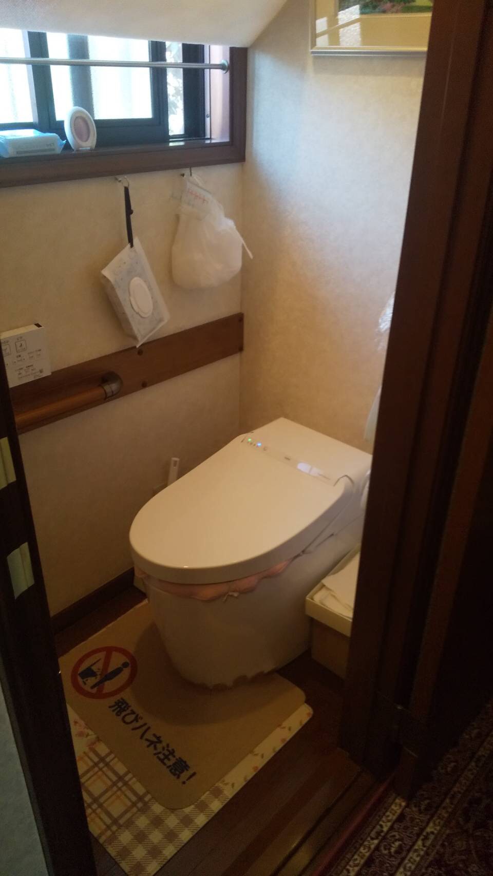 リメイクのリフォーム事例