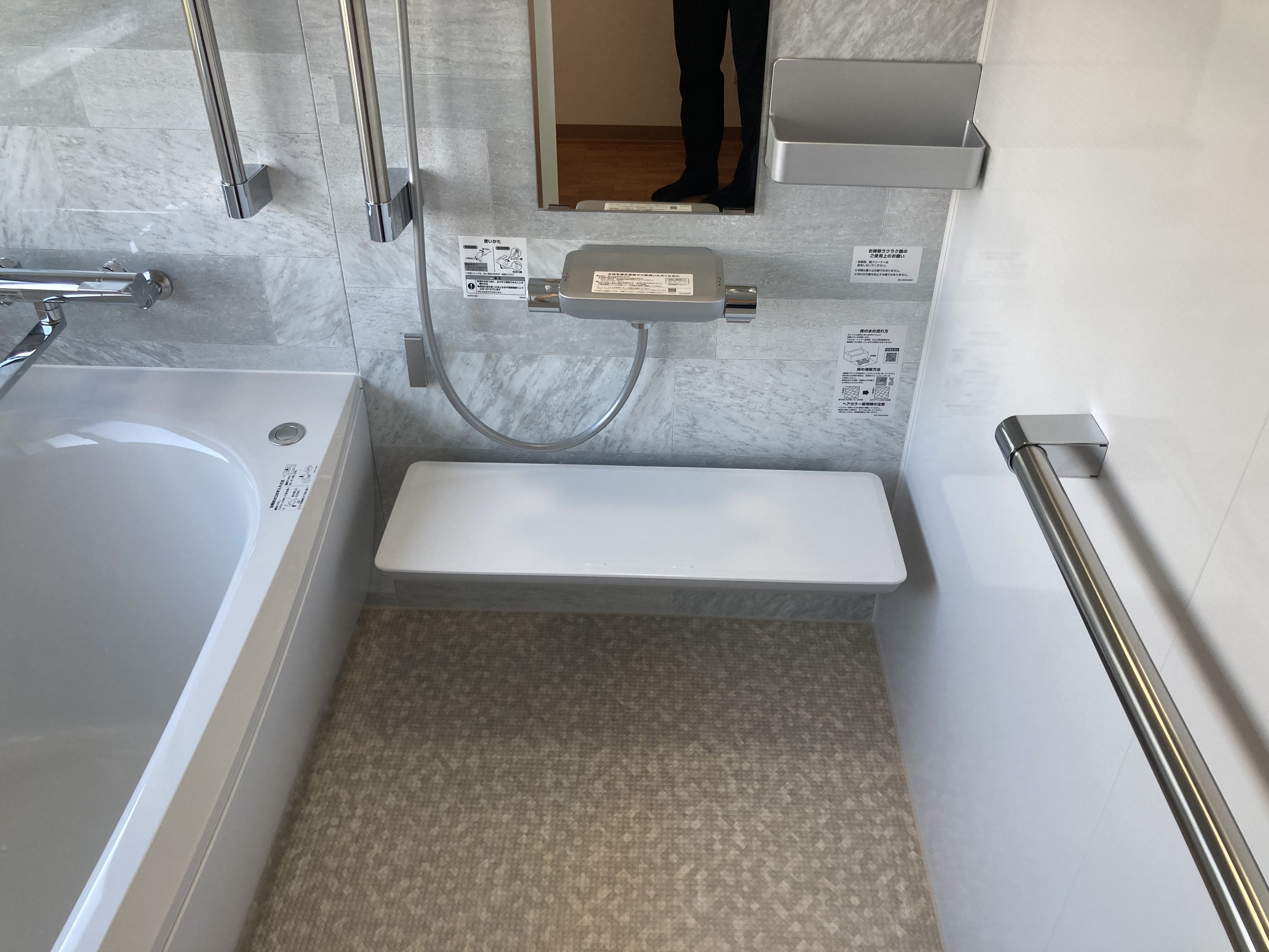 リフォーム事例写真