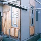 リフォーム会社の特長写真2