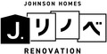 ジョンソンホームズの戸建リノベーション Jリノベ