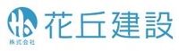花丘建設