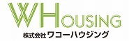 ワコーハウジング