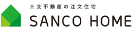 三交ホーム